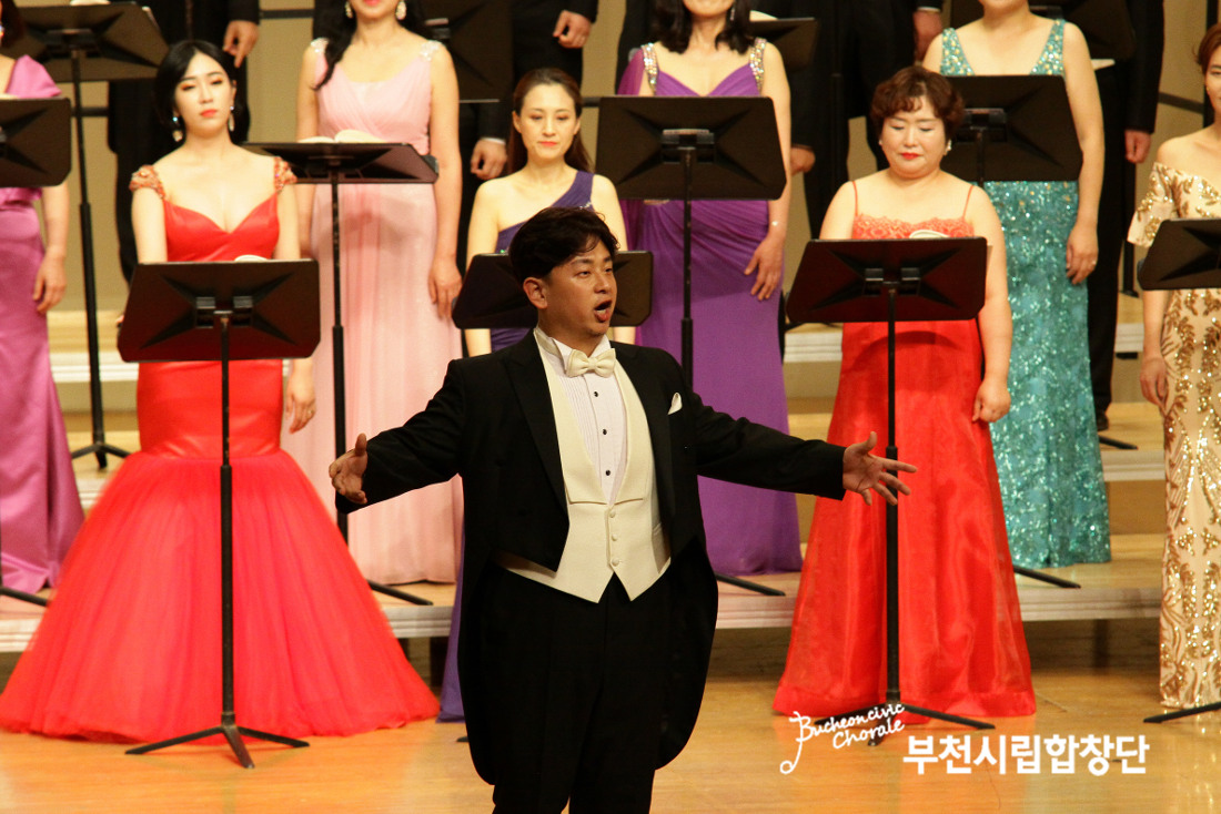 Bucheon Philharmonic Orchestra unter der Leitung von Youngmin Park